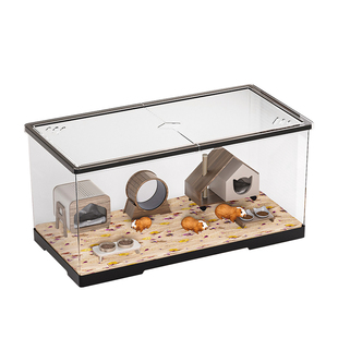 仓鼠笼子便宜大的全景透明大空间金丝熊专用笼子超大亚克力饲养箱