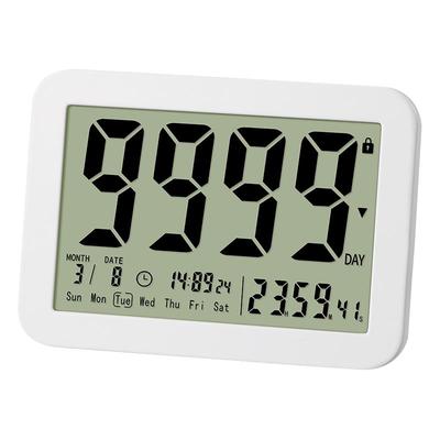 2026中/高考倒计时电子计时器