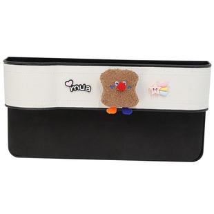 车载座椅夹缝隙收纳盒车内扶手储物盒汽车好物用品大全实物神器女