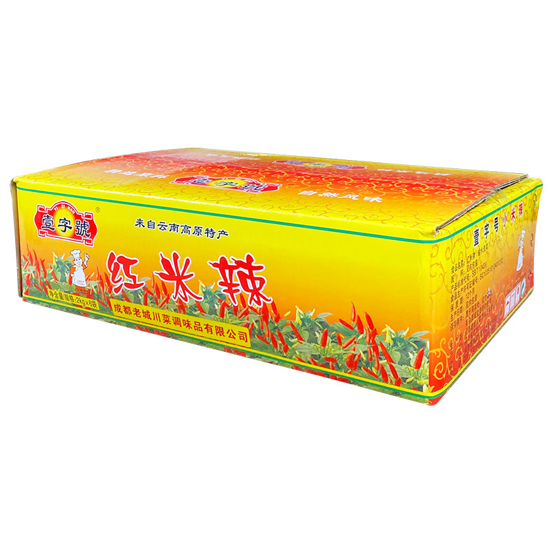 壹字号红米辣2kg*6袋泡红小米椒