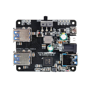 USB3.0 HUB扩展板ROS机器人小车拓展坞RDK地瓜JETSON NANO树莓派5