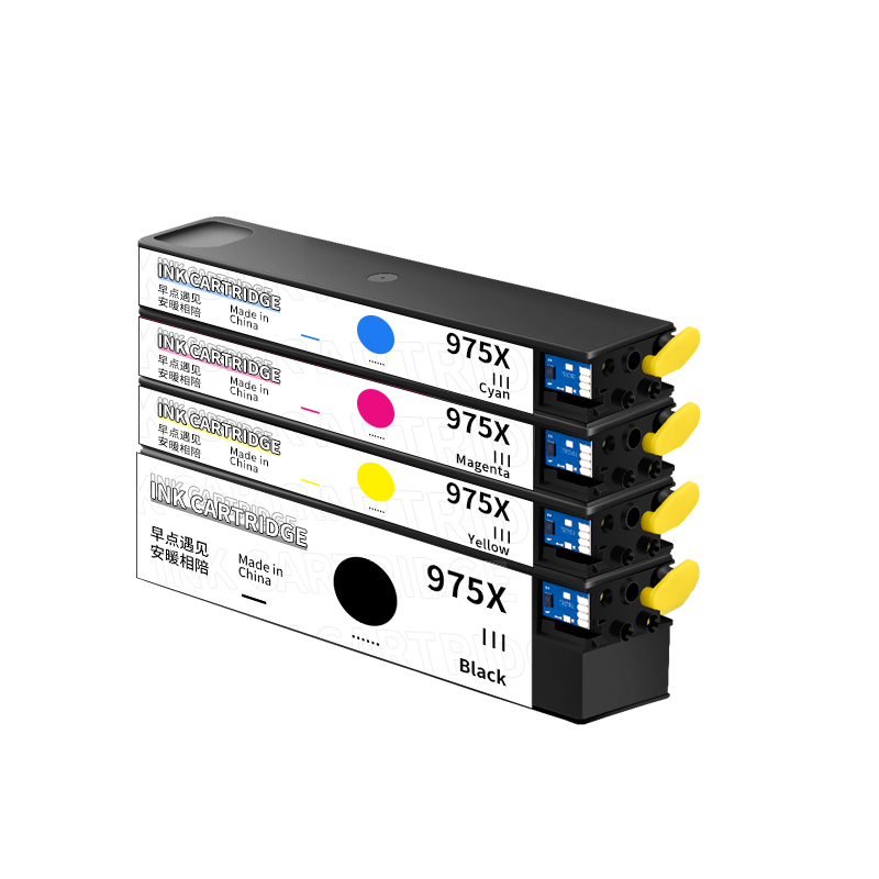 早点遇见适用于惠普/HP Designjet z6200 z6600 Z6800打印机墨盒 非原装 hp771B墨盒 绘图仪 热销 兼容墨水