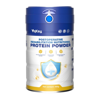 Yqksy骨折骨裂术后恢复蛋白粉补钙壮骨关节缓痛软骨素450g/罐