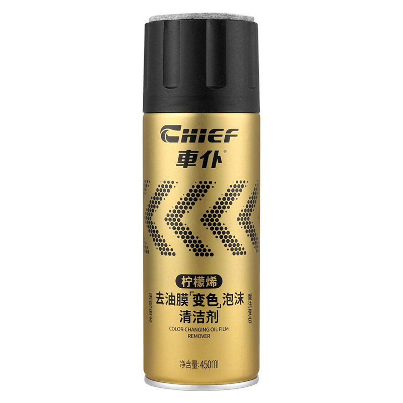 CHIEF车仆油膜清洁剂前挡风玻璃清洁去除泡沫去油车窗树胶后视镜