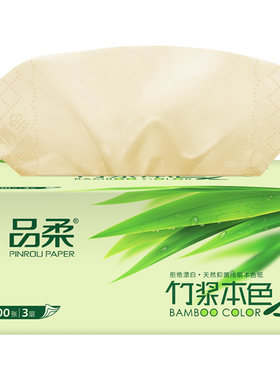 竹纤维原色家用实惠装整箱卫生纸