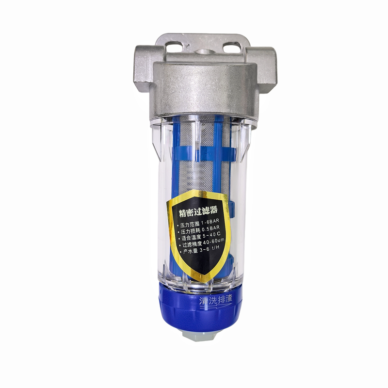 货车淋水过滤器配精密过滤器全铝