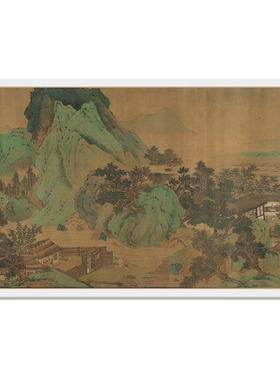 刘松年青绿山水图山水临摹范本