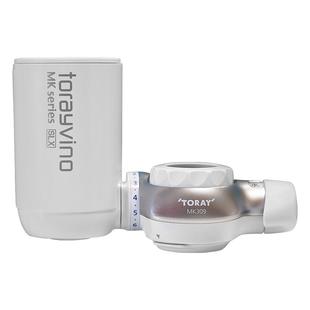 东丽TORAY水龙头净水器家用直饮厨房自来水过滤器MK309除铅滤水器