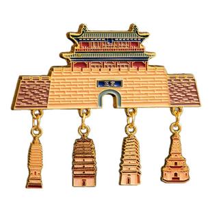 河北正定四塔冰箱贴古城馆建旅游文创纪念金属磁贴城市旅游博物院