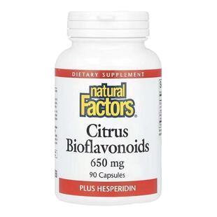 NaturalFactors柑橘生物类黄酮+橙皮苷胶囊关节机体抵御健康帮助