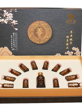 美容院身体套盒药油卵巢淋巴乳腺