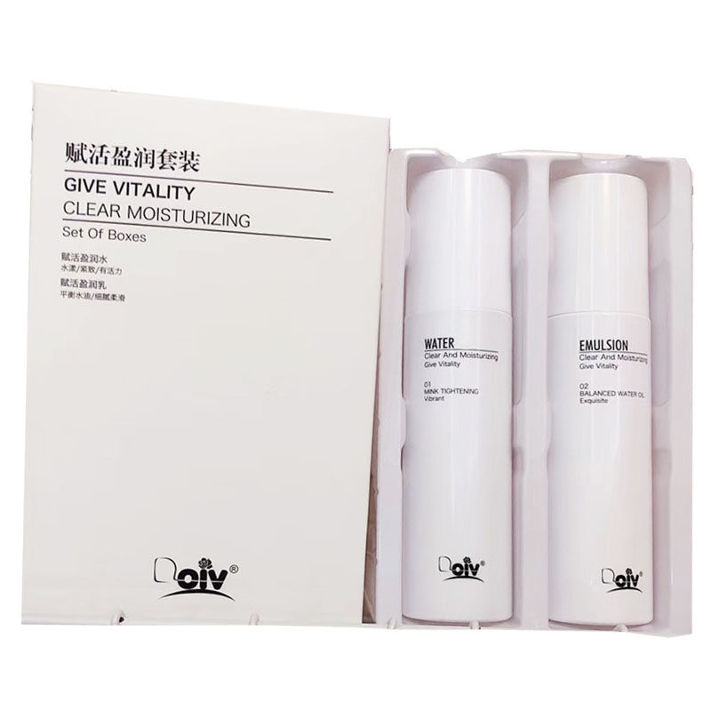 赋活盈润套装肌肤朵微学生水乳