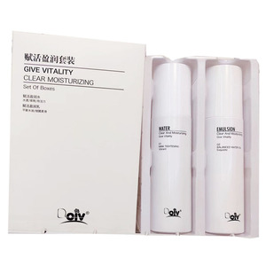 赋活盈润套装肌肤朵微学生水乳