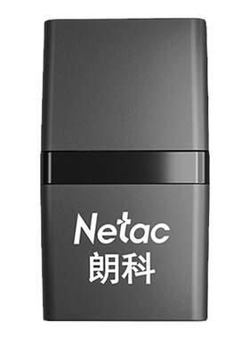 朗科TF卡高速小型读卡器USB2.0