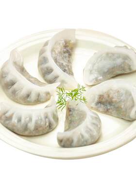 海王艇仔黑松露菌菇饺手工早茶