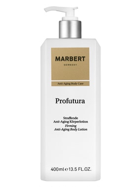 德国Marbert紧致身体乳抗衰老