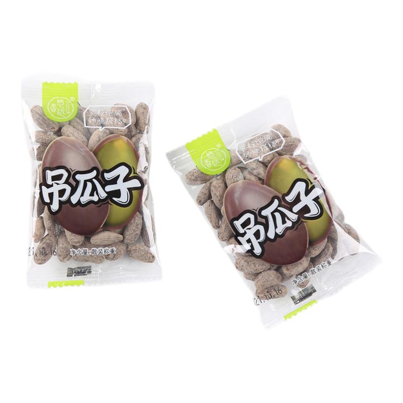 长兴特产悠远香吊瓜子特大颗粒奶味独立小包装现炒零食 500克/袋