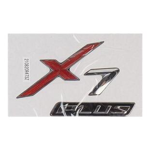 适配长安欧尚X7X5X7plusX5plus全车标前后标汽车中网标原车标