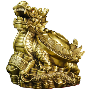 铜龙龟摆件八卦招财金钱龟铜质母子龙头龟家居办公室客厅装饰摆设