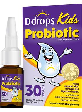 Ddrops滴卓思婴幼儿益生菌滴剂