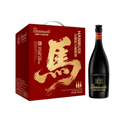 汉姆帝比利时小麦啤酒750ml礼盒