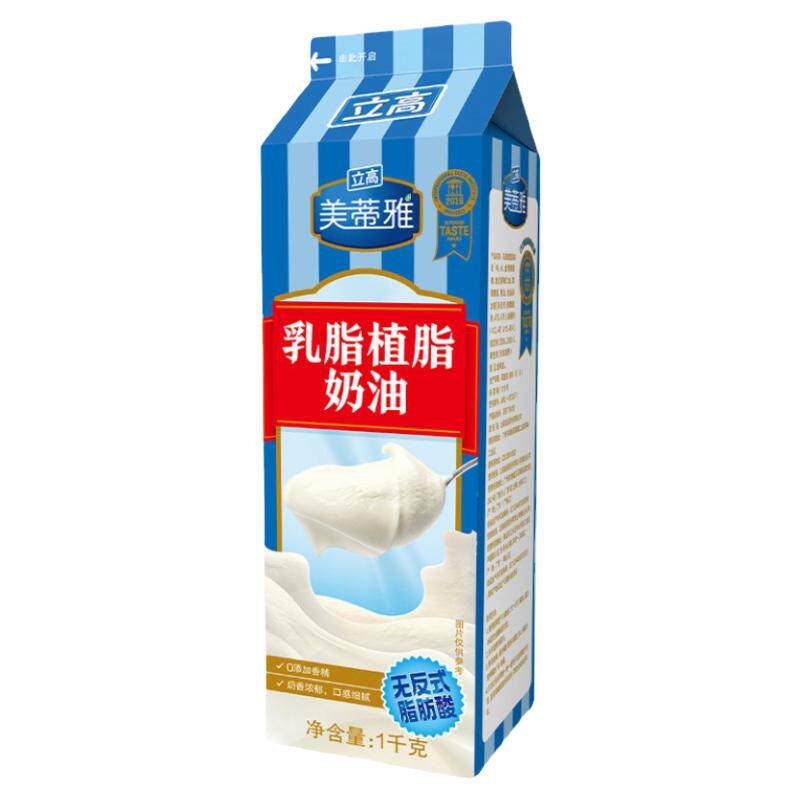 立高淡奶油907g美蒂雅乳脂植脂奶油家用烘焙蛋糕裱花蛋挞餐饮专用_虎窝淘