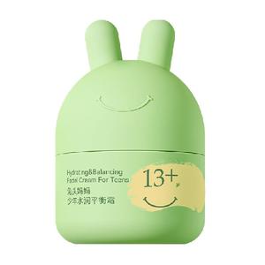 官方兔头妈妈儿童面霜婴儿润肤霜45g宝宝霜润肤身体乳分龄保湿霜
