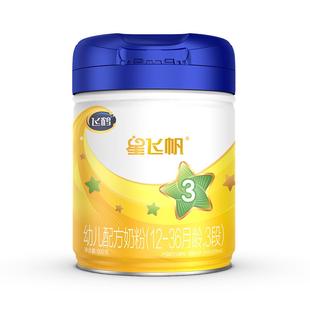 注册送1罐】飞鹤星飞帆3段专利OPO奶源900g6罐三段奶粉官方正品