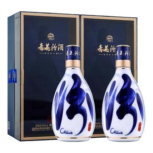 汾酒53度青花汾酒30(复兴版) 500ml*2瓶礼盒装山西清香型高度白酒