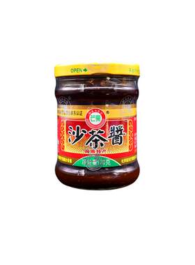 芒果老字号海鲜汁火锅底料沙茶酱