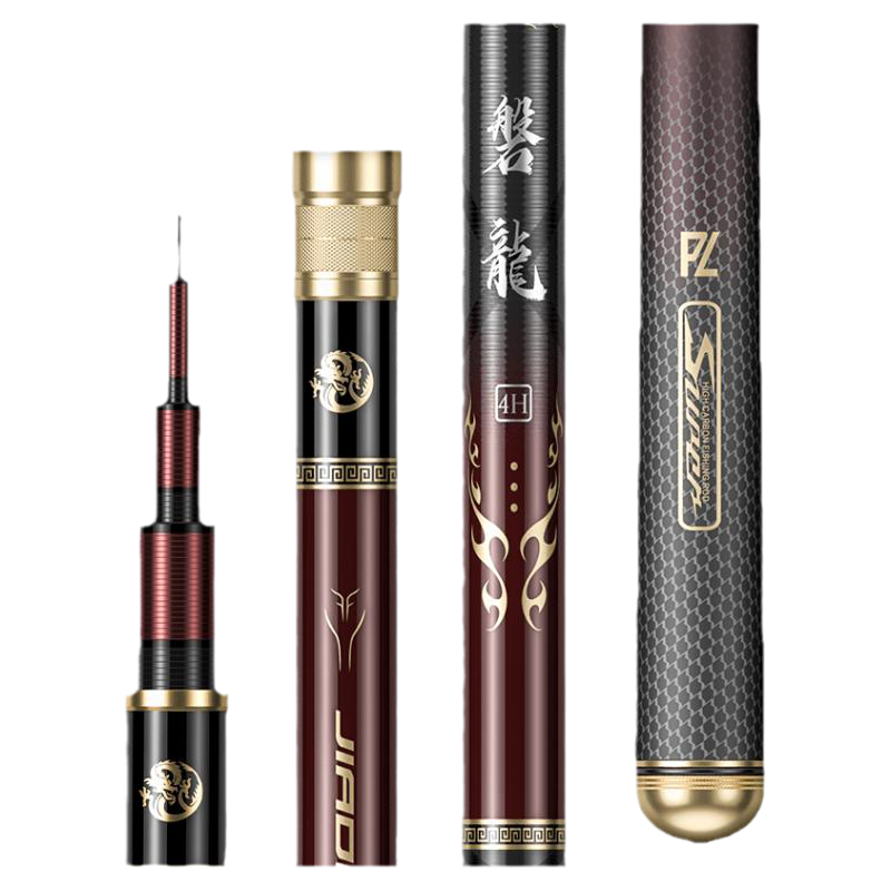 佳钓尼磐龙鱼竿手杆超轻超硬28调台钓竿鲢鳙鱼竿鲫鱼杆钓竿钓鱼竿