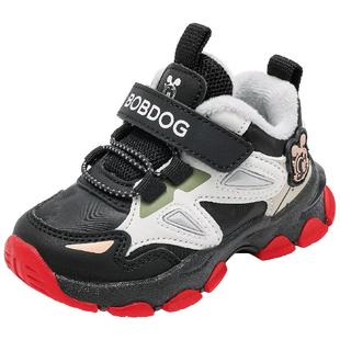 巴布豆童鞋男宝发光鞋加绒加厚2025冬季新款儿童二棉鞋男童学步鞋