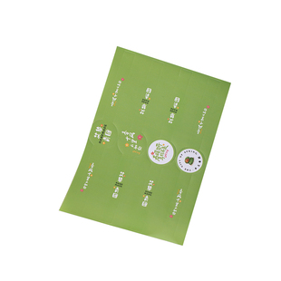 2粒礼盒青团包装盒透明手提袋2025新款青团贴纸蛋黄酥4/6粒装盒子