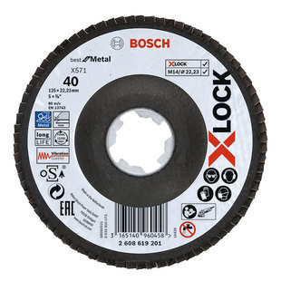 博世XLOCK金属不锈钢125打磨切割片N475千叶片R782钢纸砂碟砂纸