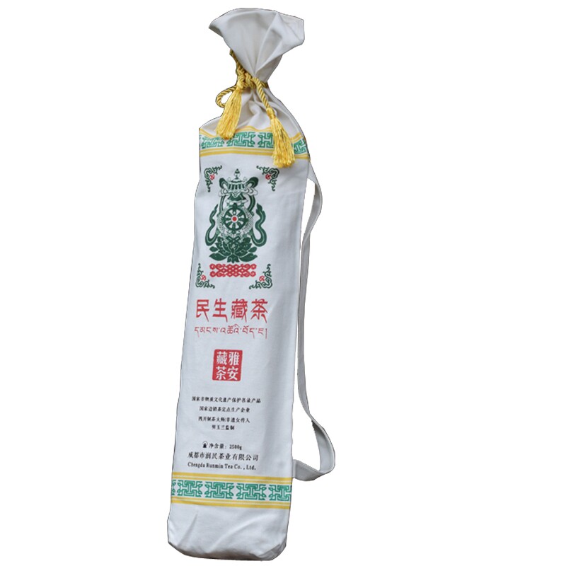 特级雅安藏茶茶女小汪2.5kg