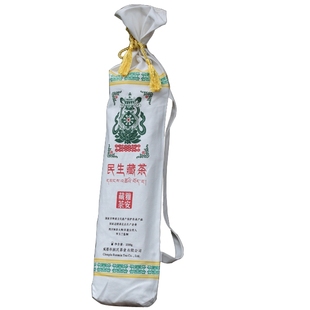 民茶3.0四川雅安藏茶黑茶南路边茶女小汪竹条金尖芽细蔡龙厂2500g