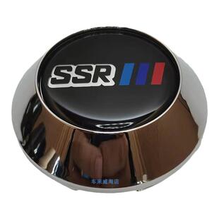 改装SSR轮毂中心盖MS1TYPEF铝圈盖Wedssport轮毂盖碳纤扣盖