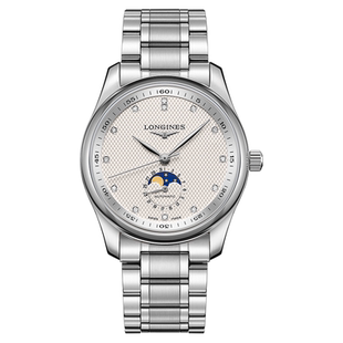 Longines浪琴 官方正品名匠系列 月相男士机械表 瑞士手表男腕表