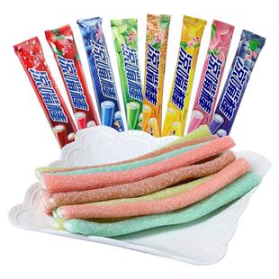 宏源凉嘴棒夹心软糖夏天清凉薄荷糖果8090后怀旧儿时果味酸糖零食