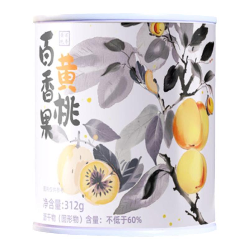 【新品】百香果黄桃罐头 金桔黄桃梨汁黄桃罐头水果混合休闲零食