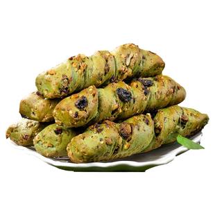 全麦坚果棒面包整箱早餐欧包减低0健康零食肥脂餐代餐饱腹主食品