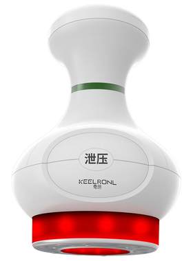 奇朗刮痧疏通经络经络疏通电疗仪