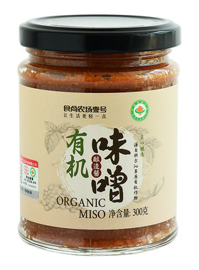 食尚农场壹号有机味噌酱煮汤提鲜