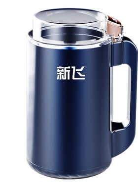 新飞磨粉机中草药干湿两用款超细
