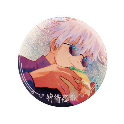 马口铁双闪吧唧定制工作胸牌logo校徽谷子定制广告小礼品DIY徽章