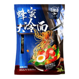 冰糖蜂蜜大冷面东北朝鲜正宗梅河口冷面韩式特产拌面条速食凉面烤