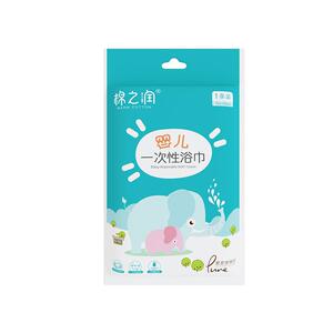 棉之润宝宝一次性浴巾毛巾婴儿新生儿童