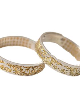 宏杰999足银平安喜乐戒指