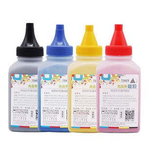 适用兄弟hl3150cdn碳粉hl3170cdw dcp9020cdn mfc9140cdn mfc9330cdw mfc9340cdw tn281 tn285 硒鼓粉盒墨粉