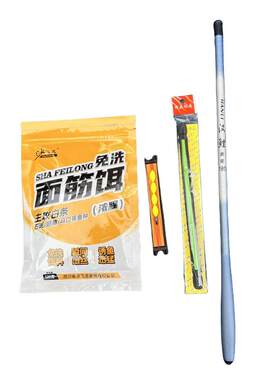 汉鲤超短节小手竿超轻超硬小物钓